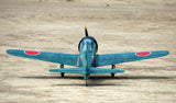 Zero 2385mm 60cc Retract Landing Gear ARTF