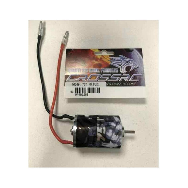 75T Motor assembly
