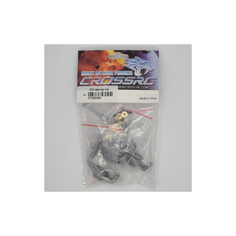 DC8 Steering Cup