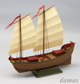 Chinese Junk 305mm Wood Kit