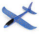 Hand Launch Foam Glider 480mm