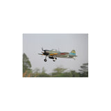 1/8 Plane 1400mm Zero A6M3 (Green) PNP kit