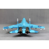 1/12 Twin 70mm EDF SU-27 PNP