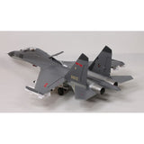 1/13 Twin 70mm EDF J11 PNP