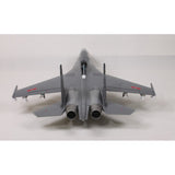 1/13 Twin 70mm EDF J11 PNP