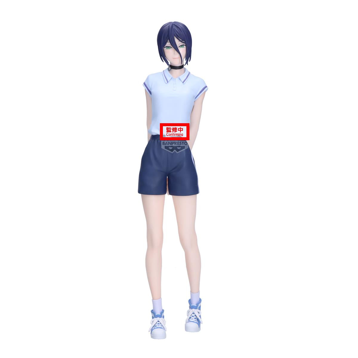 Bandai Chainsaw Man - The Movie: Reze Arc Glitter&Glamours-Reze-Night School Ver.