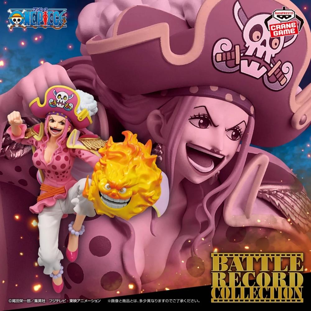 Bandai One Piece Battle Record Collection Extra Charlotte Linlin Figure