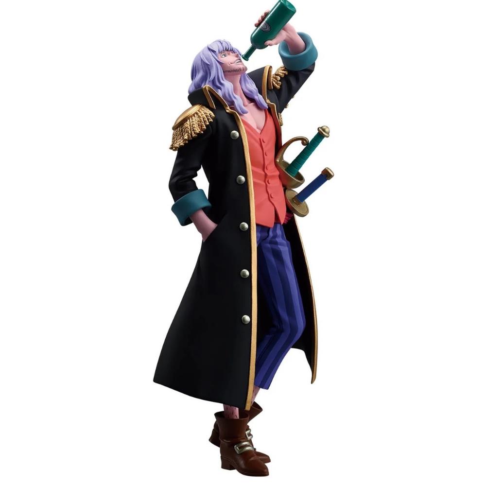 Bandai One Piece Battle Record Collection Captain John Figure