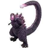 Bandai Shin Godzilla Monster Roah Attack Extra Large Godzilla (2016) 4Th.Form Awakening Night Color Ver. Figure