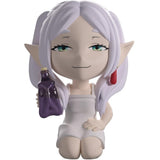 YouTooz Frieren: Beyond Journey's End - Smug Frieren Figure