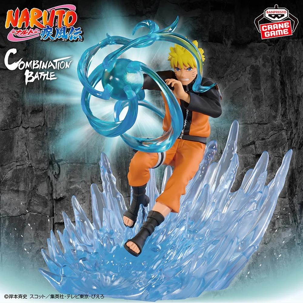 Bandai - Naruto Shippuden Combination Battle2-Naruto Uzumaki