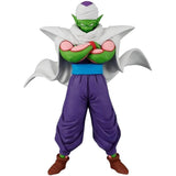 Bandai - Dragon Ball Z Solid Edge Works Piccolo Figure