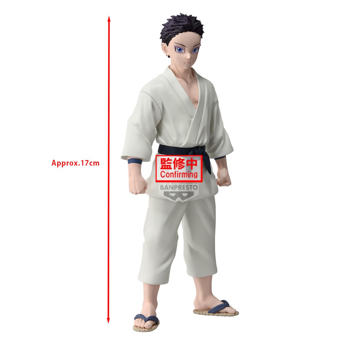 Bandai Demon Slayer: Kimetsu No Yaiba Figure Vol.51