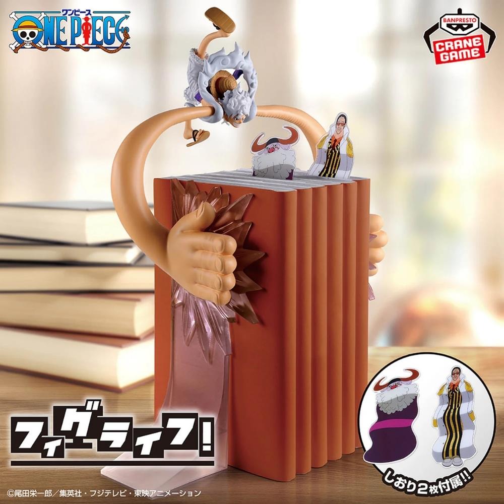 Bandai - One Piece Fl Monkey D.Luffy-Gear5-Vol.5