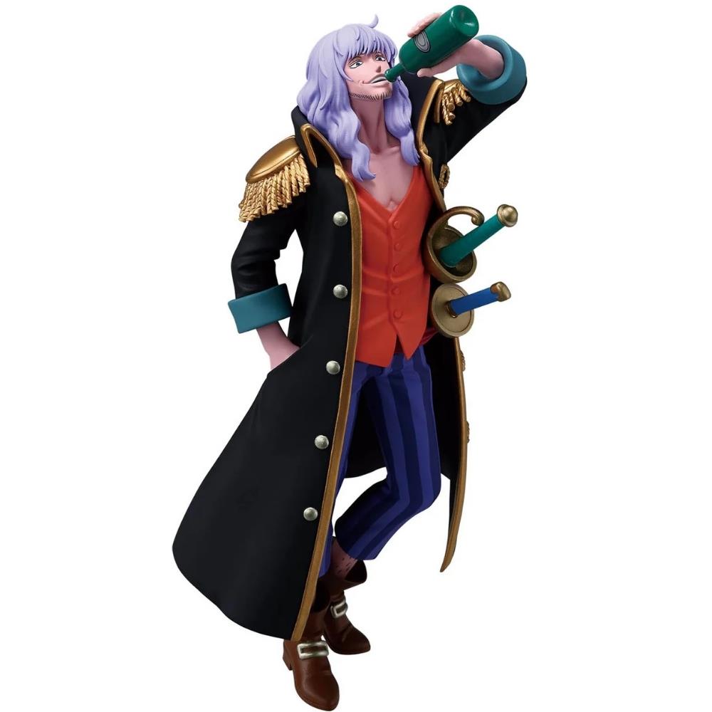 Bandai One Piece Battle Record Collection Captain John Figure