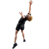 Bandai Haikyu!! - Posing Figure Atsumu Miya