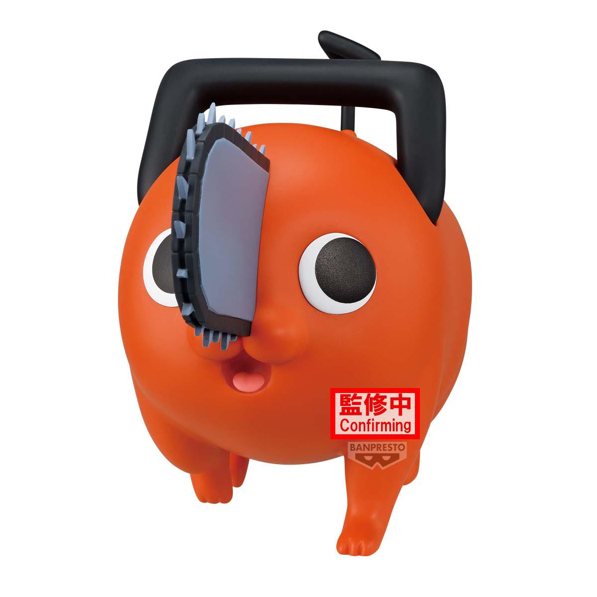 Bandai Chainsaw Man - The Movie: Reze Arc Big Sofvimates -Pochita