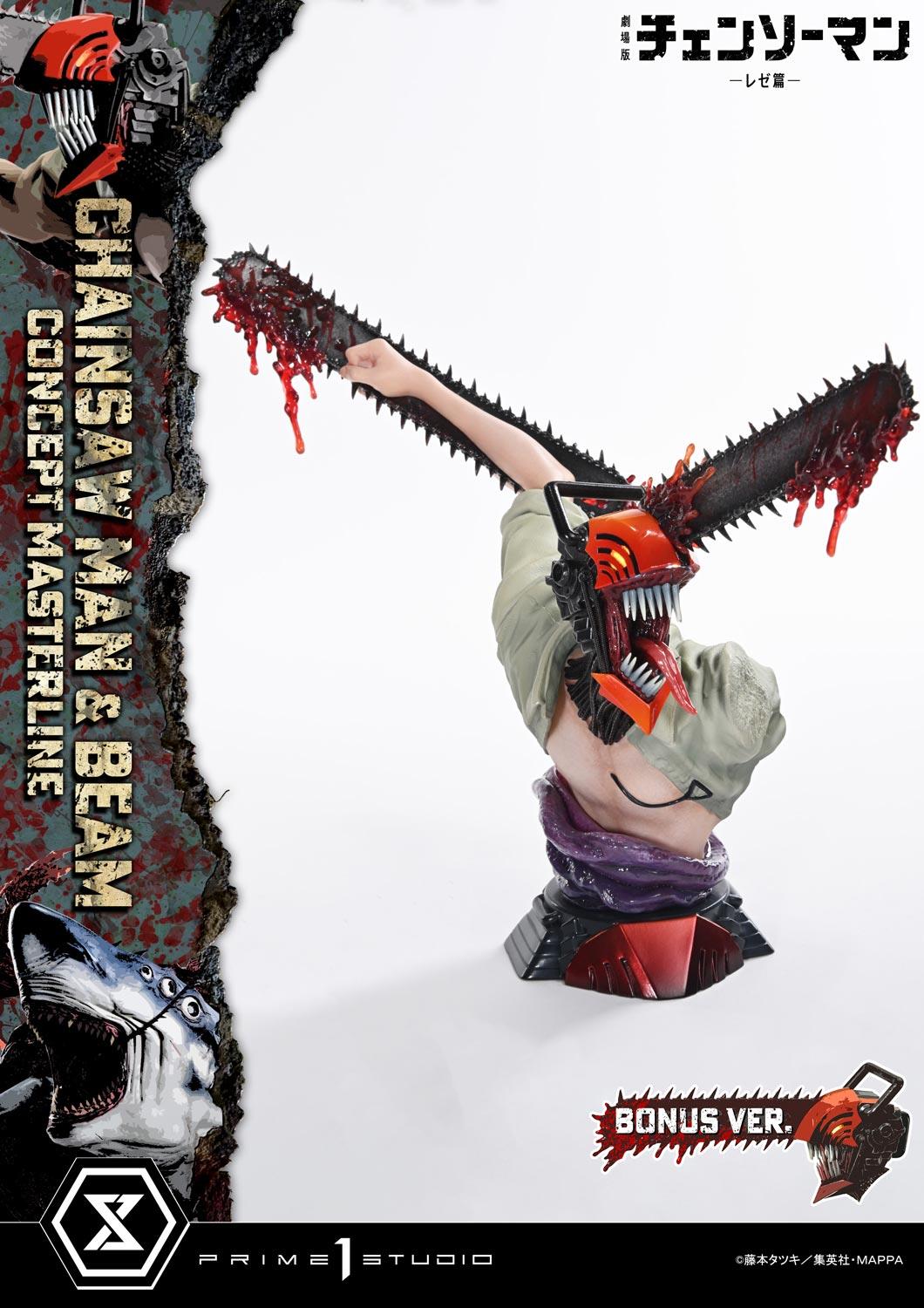 Prime 1 Studio Concept Masterline Chainsaw Man – The Movie: Reze Arc CHAINSAW MAN & BEAM Bonus Version