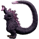 Bandai Shin Godzilla Monster Roah Attack Extra Large Godzilla (2016) 4Th.Form Awakening Night Color Ver. Figure