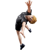 Bandai Haikyu!! - Posing Figure Atsumu Miya