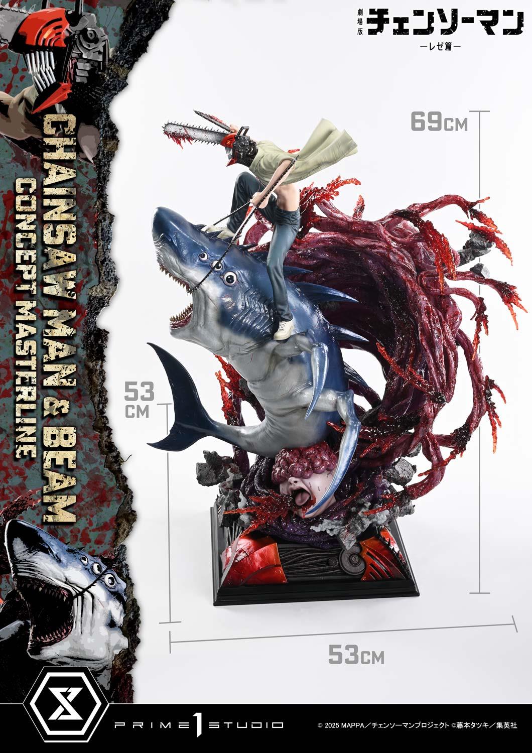 Prime 1 Studio Concept Masterline Chainsaw Man – The Movie: Reze Arc CHAINSAW MAN & BEAM Bonus Version
