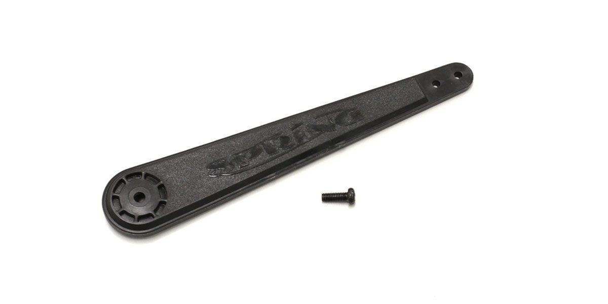 KYOSHO K.82277-1 - Sail Servo Horn for Kyosho KS9071-20SW