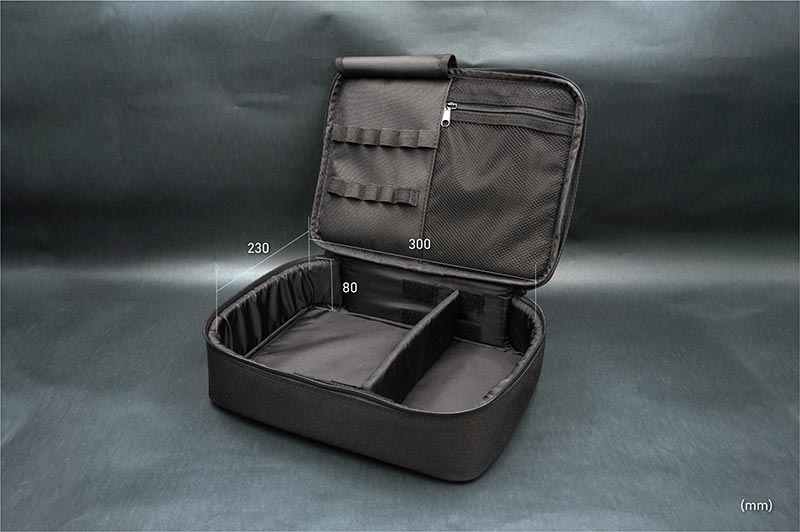 KOSWORK KOS32216 - Koswork Multifonction Mini-Z Bag 300x230x80mm