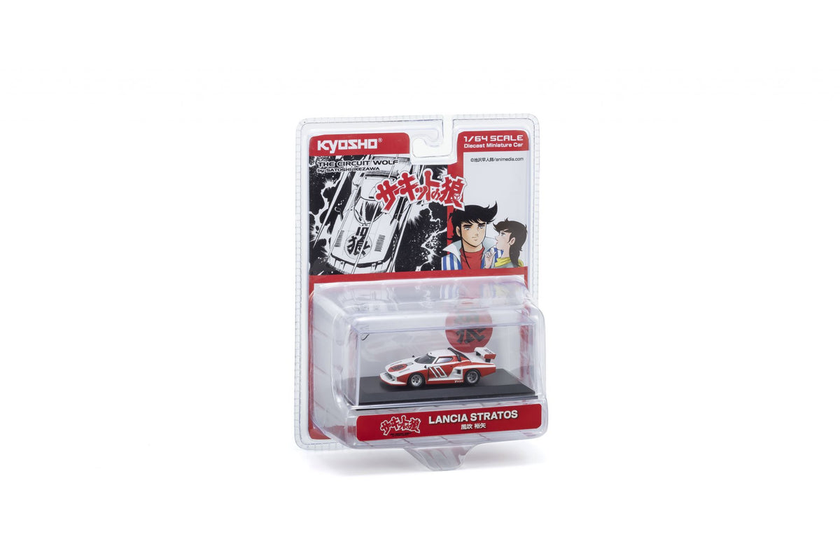 KYOSHO DIE CAST KS07009B3 - Kyosho Blister Pack Edition 1:64 Circuit Wolf Lancia Stratos GR.5