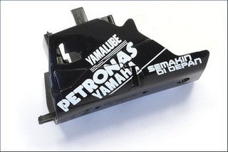 Kyosho Under Cowling Set (Yamaha)
