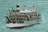 Saito Victoria Paddle steamer w/o Steam engine Y2DR#