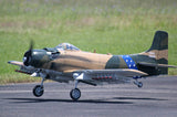 Skyraider Camo 35-60cc Gas 2.15m ARF