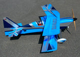 Ultimate Biplane 1363mm 20-26cc Gas ARF