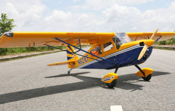 Decathlon 60-80cc 3100mm Yellow New Version
