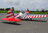 Art SchollÂ´s Super Chipmunk 2058mm 35-40cc Gas