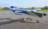 Arising Star Neo Trainer 20cc Gas 188cm ARF