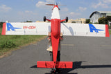 Air Tractor AT-802A 1/6 300cm ARF 55-60cc Gas