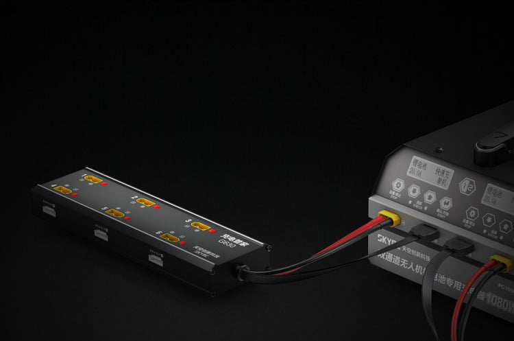 Charging Hub G630 for PC1080