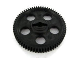 Large Gear - SR5