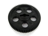 Large Gear - SR5
