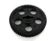 Large Gear - SR5