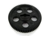 Large Gear - SR5