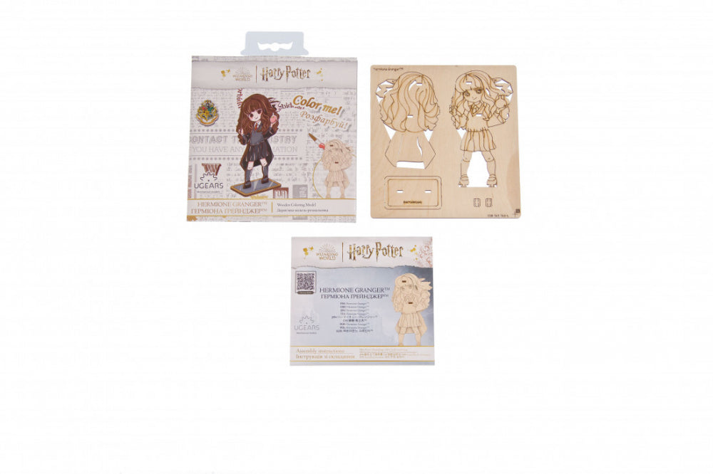 Ugears Coloring Hermione Granger