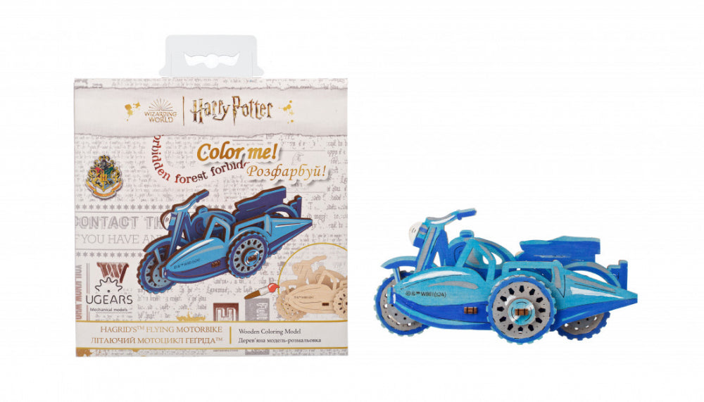 Ugears Coloring HagridÂ´s Flying Motorbike