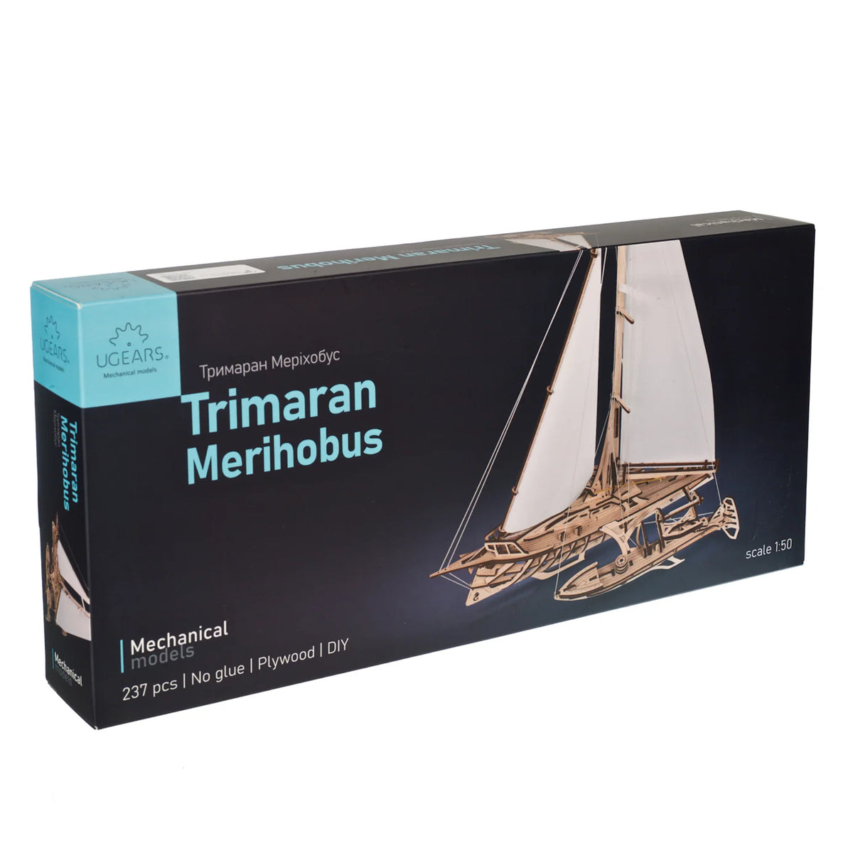 Ugears Trimaran Merihobus skibsfartøj