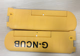 Fuselage, Wing &amp; Stabilizer Set - J3 Skylark