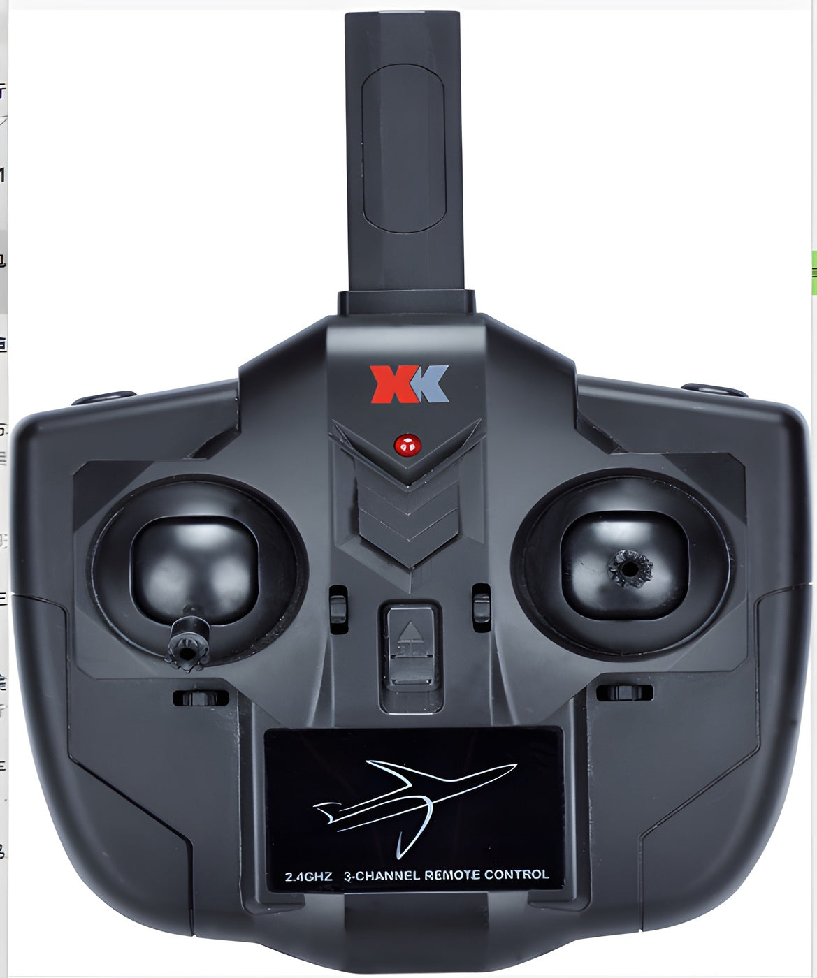 Transmitter - A220 P40