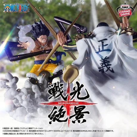 Bandai - One Piece Senkozekkei-Monkey D.Luffy Gear4