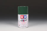 AS-17 Dark Green(IJA)
