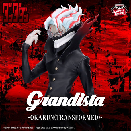 Bandai  Dandadan Grandista-Okarun (Transformed)