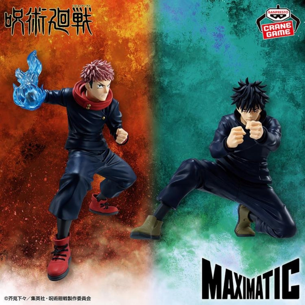 Jujutsu Kaisen maximatic Yuji Itadori-megumi fushiguro(b:Megumi Fushiguro)